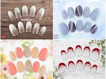 ファストネイル マルイファミリー溝口店(FAST NAIL)/定額 ￥5410 ◆ シンプルAコース