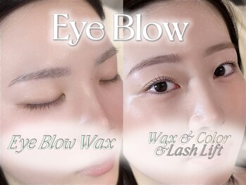 アンフルール ミー(Un Fleur mee)の写真/￥8,800~美眉で顔印象の速攻アップデート♪簡単垢抜け！身だしなみは眉毛から☆
