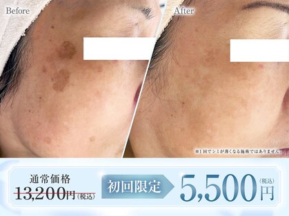 オービーエム 博多阪急店(O.B.M)の写真