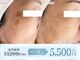 オービーエム 博多阪急店(O.B.M)の写真