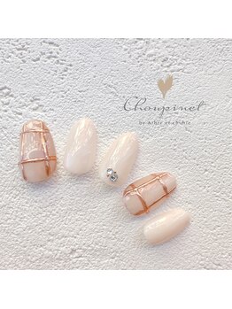 シュピネ バイ アルブル エト シミー(Choupinet by Arbre et chimie)/定額デザイン¥7700