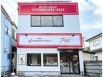 グラマラスプレジール 長町南店(glamourous plaisir)/【道案内】5.赤い看板が目印☆