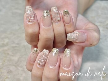 メゾン ド ナリ(maison de NALI)/スカルプ盛り放題12200円