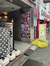 やすらぎ足楽苑/【リンパ/足つぼ/足ツボ】