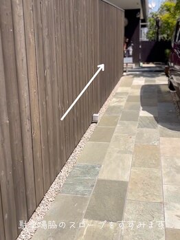 ツムギ(Tsumugi)/サロン案内/神楽坂駅5分/Tsumugi