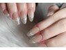 【HAND】★リピーター様★１０回コースの２回目～
