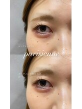 ビューティマーケット アングゥ(BEAUTY MARKET ungu)/ロングまつ毛パーマ