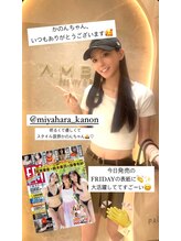 アンバー 恵比寿(AMBER)/お肌悩み別ハーブピーリング