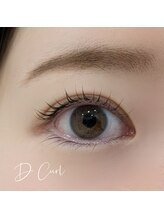 ベリール 南平岸店(Be'Leel)/Dカール