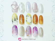 アンドシュシュネイル(&CHOU CHOU nail)
