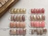 【ご新規様限定☆】定額sample　A　￥7000→￥6500