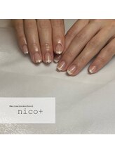 ニコ(nico+)/ダブルフレンチ