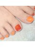 【オフ無料】FOOT美フォルムパラジェルワンカラー¥11,550→¥8,250