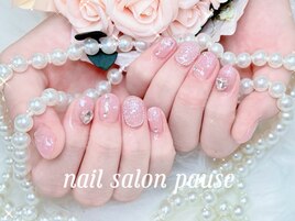 ☆ 埋め尽くし
