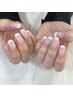 《 HAND 》フレンチ、カラーグラデーション★オフ無料
