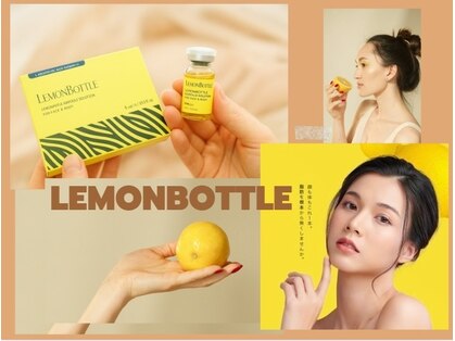 ビューティーサロン プティ(beauty salon petite)の写真