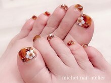 ミケ/定額ゴージャスコース