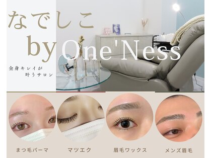 Nadeshiko by One'Nessの写真