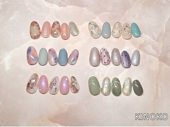 ネイルサロン きのこの写真/流行に敏感なオシャレ女性必見★今流行りのトレンドアートも対応◎最旬トレンドネイルはお任せあれ♪