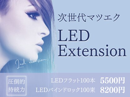 ディーオ 所沢(dio...)の写真