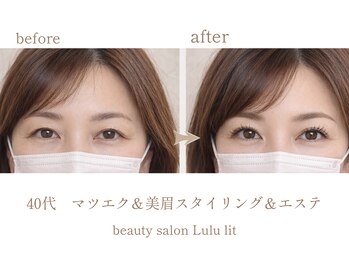 ルルレット(Lulu lit)の写真/洗練された大人のマツエク目元設計！上品に、ナチュラルに自信を◎