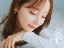 lit.が人気の理由とは！