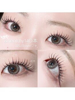 アイモア 名東区 藤が丘店(eye mor.)/原design♪