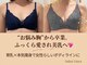 リネア(Linea)の写真