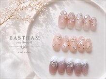イーストハムアネーロネイル(EAST HAM anello nail)