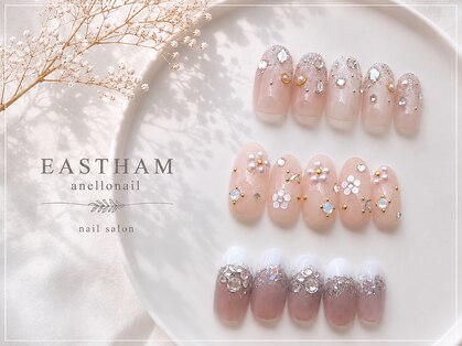 イーストハムアネーロネイル(EAST HAM anello nail)の写真