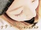 リトルペアーナ(Little PeaRna)の写真