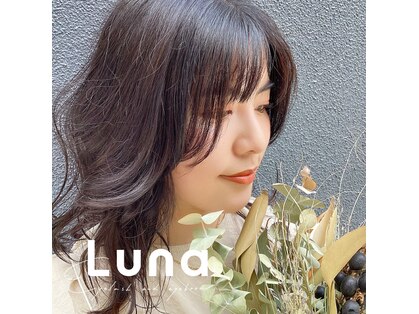ルナ(Luna)のメインフォト01