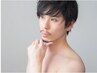 【眉耳毛剃り】モテ肌♪メンズベーシックシェービング50分¥3850