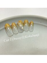 キャンアイドレッシー 国分寺店(Can I Dressy)/定額デザイン
