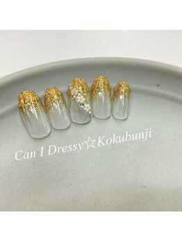 キャンアイドレッシー 国分寺店(Can I Dressy)/定額デザイン