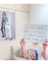 メルシー ドゥ(merci do)/【お客様のご感想】