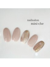 ミニーシュ(mini-che)/