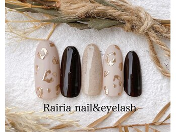 ライリア 小手指店(Rairia)/アートBコース