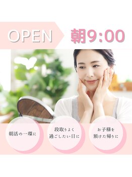 ディオーネ 泉佐野店(Dione)/OPEN時間変更！【朝9時OPEN】