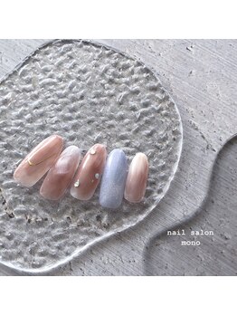 モノ(mono)/定額スタンダード ¥8,778