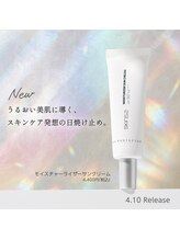 キッキー(Kicky)/モイスチャライザーサンクリーム