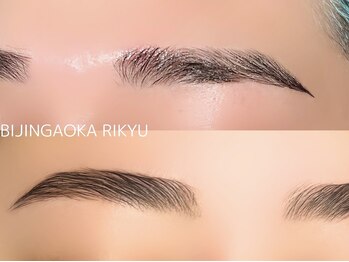 美人ヶ丘 離宮/眉毛 まつげパーマ まつ毛パーマ