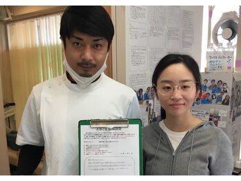 国分寺整体からだばらんす/ダイエット・痩身・国分寺・整体