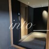 ネイルサロン イントゥ(into_)のお店ロゴ