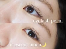 リッツ 柏店(RITZ)/上まつげパーマ