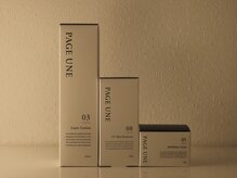 シエスタ リラクゼーションアンドデトックス(Siesta Relaxation&Detox)/取り扱い化粧品