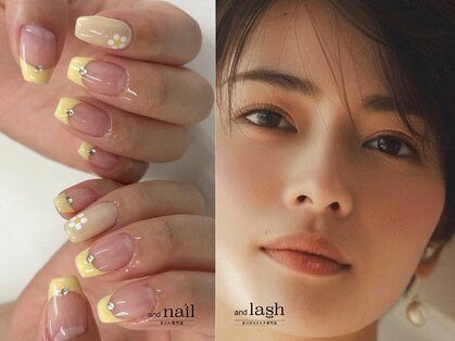 アンドラッシュ 駒込駅前店(and lash)の写真