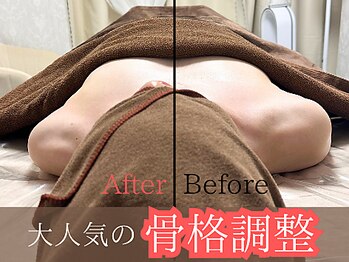 ナリッシュ バスト 六本木(Nouriche Bust)/【骨格調整】巻き肩改善