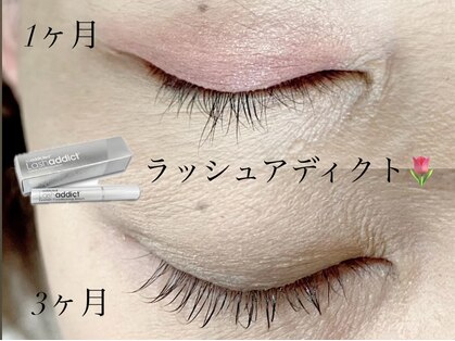ラーレアイラッシュ(lale.eyelash)の写真