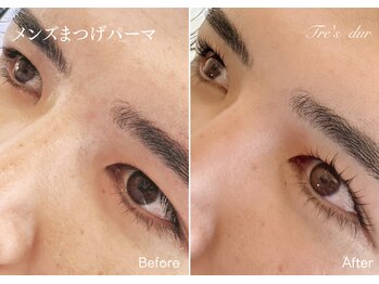 トレデュール 長町南店(Tre's dur)/メンズ眉Wax&まつげパーマ
